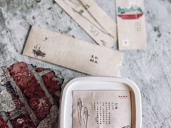 -名豪品鲜荟(云亭店)