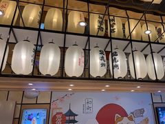 -和町回转自助日料(华山环宇城店)