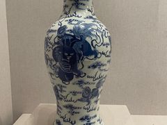 -四川宋瓷博物馆