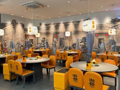 -潮发潮汕牛肉店(乐峰广场店)