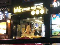 -BHC炸鸡(明洞总店)