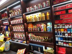 -醉真实酒批发行·茅台·五粮液·红酒寄卖回收