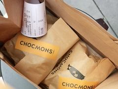 -CHOCMONS巧克怪兽(屏风街店)