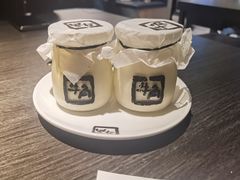 -牛角烧肉(步步高星城天地店)