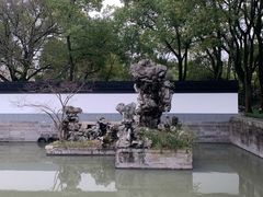 -上海方塔园