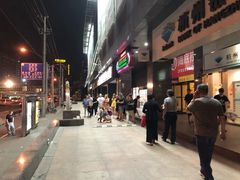 -海底捞火锅(海宁路店)