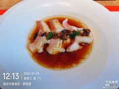 -鲤院·新中式美学·庭院餐厅(夫子庙店)