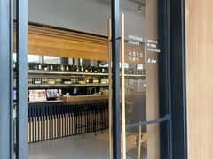 -gaga(深圳福田星河COCO Park店)