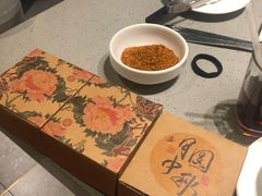 -海底捞火锅(海宁路店)