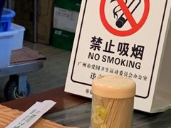 -新城餐厅(吉祥北街店)
