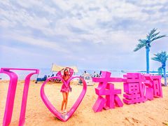 -东戴河风景区-止锚湾