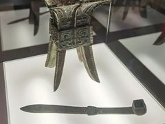 -上海博物馆(人民广场馆)