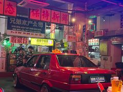 -临胜烧烤大牌档(东葛店)