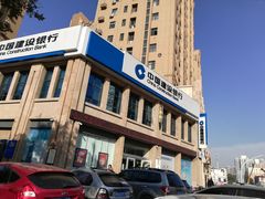 -中国建设银行(郑州南阳北路支行)