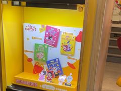 -麦当劳(沙井京基百纳广场店)