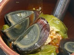 皮蛋青椒擂茄子-鱼酷活鱼烤鱼(新世界城店)