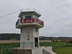 -北极村旅游风景区