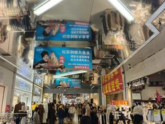 -黄兴南路步行商业街