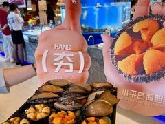 -鲜得莱渔港·小平岛海胆馆(七贤岭店)