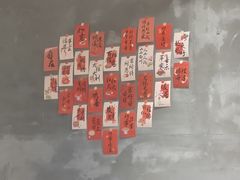 -熙成烧烤(白塔岭店)