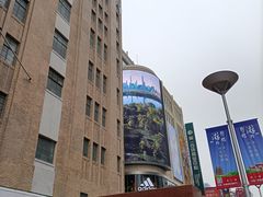 -南京路步行街