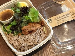 照烧鸡肉荞麦面沙拉-星巴克臻选(南京艾尚天地店)