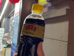 -平安堂凉茶(沙面二街店)