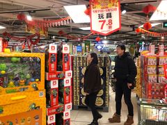 -永辉超市(嘉定宝龙广场店)