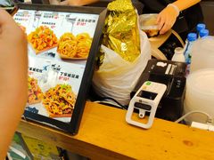 -丁家坡洋芋·观音桥好吃街A区(全国总店)