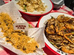 -在老街·淮安大排档·甜麻干煸龙虾·烧烤(河下古镇店)