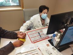 -上海广德中医门诊部