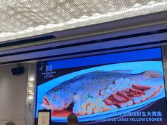 -安蒂娅.悦景轩中餐厅(西乡店)