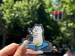 -中海环宇荟