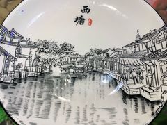 -西塘人家•黑金冠本地好店