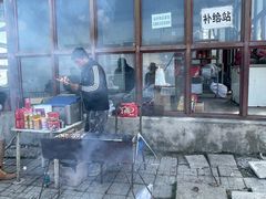 -灵山