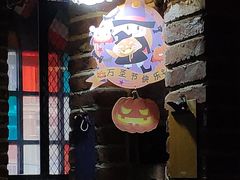 -清真·灰太狼烧烤海鲜大咖(沈阳道店)