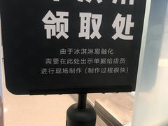 -喜茶(深圳丰盛町店)