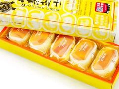 -好利来(大兴龙湖店)