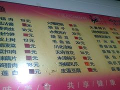 -文记小四川水煮鱼(虹桥路店)