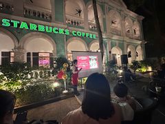 -星巴克臻选(广州沙面店)