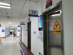 -四川大学华西口腔医院(华西院区)