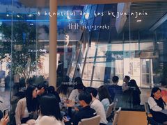 -BeauTea水仙(coco park店)