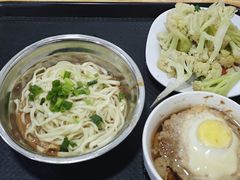 -广达眼镜炖罐(广达店)