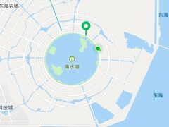 -滴水湖