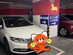 -山姆会员商店(邻瑞广场店)