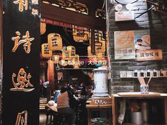 大堂-南京大牌档(济南万象城店)