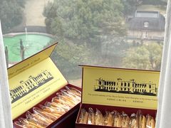 -上海花园饭店