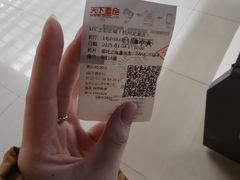 -SFC上影影城(杭州下沙IMAX店)