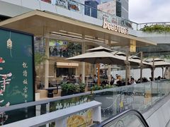 -BeauTea水仙(coco park店)