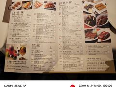 -利苑酒家(宜安广场店)